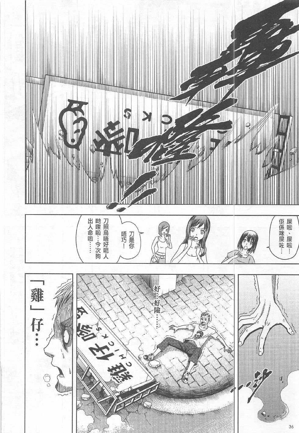 第15期
