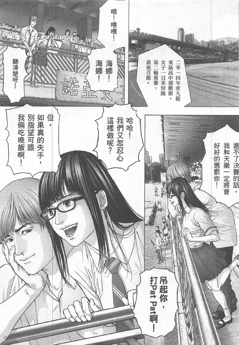 第15期