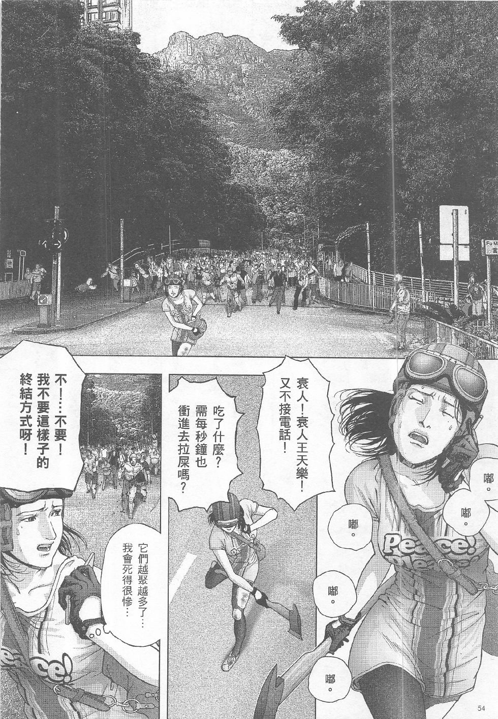 第15期