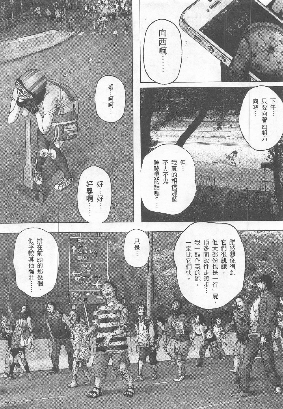 第15期
