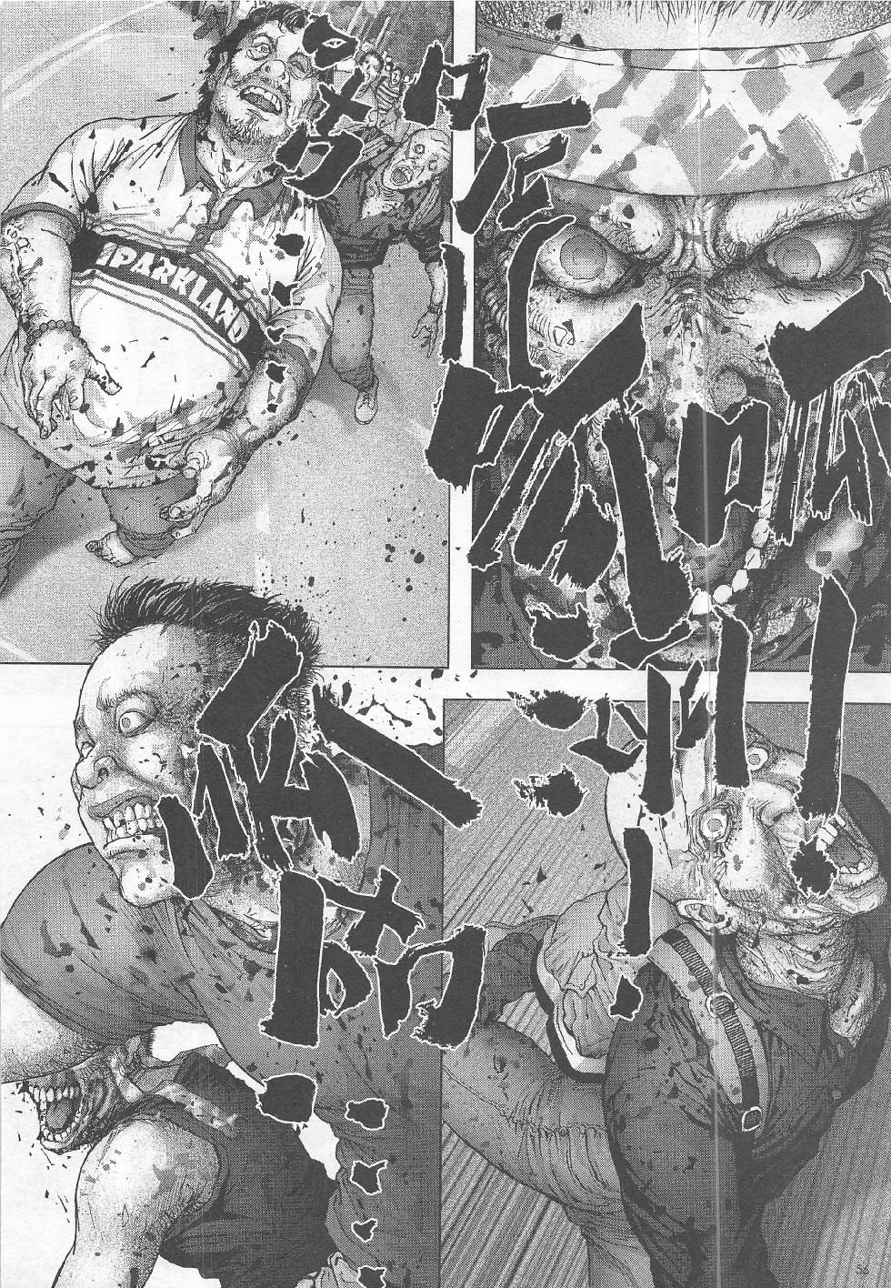 第15期