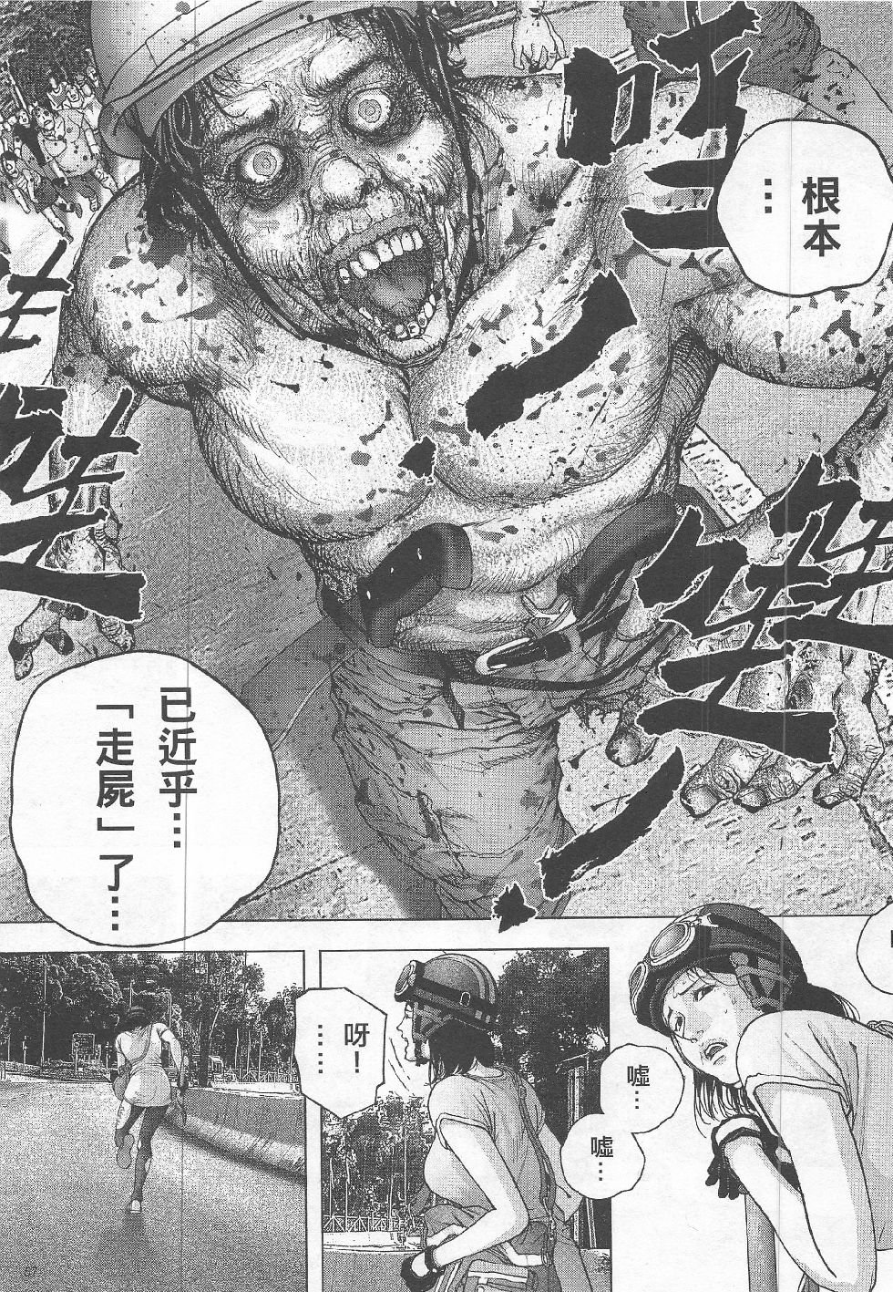 第15期
