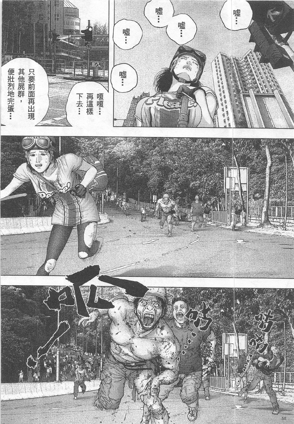 第15期
