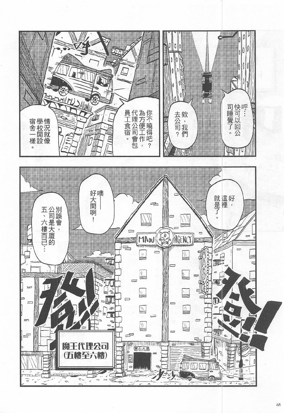 第15期