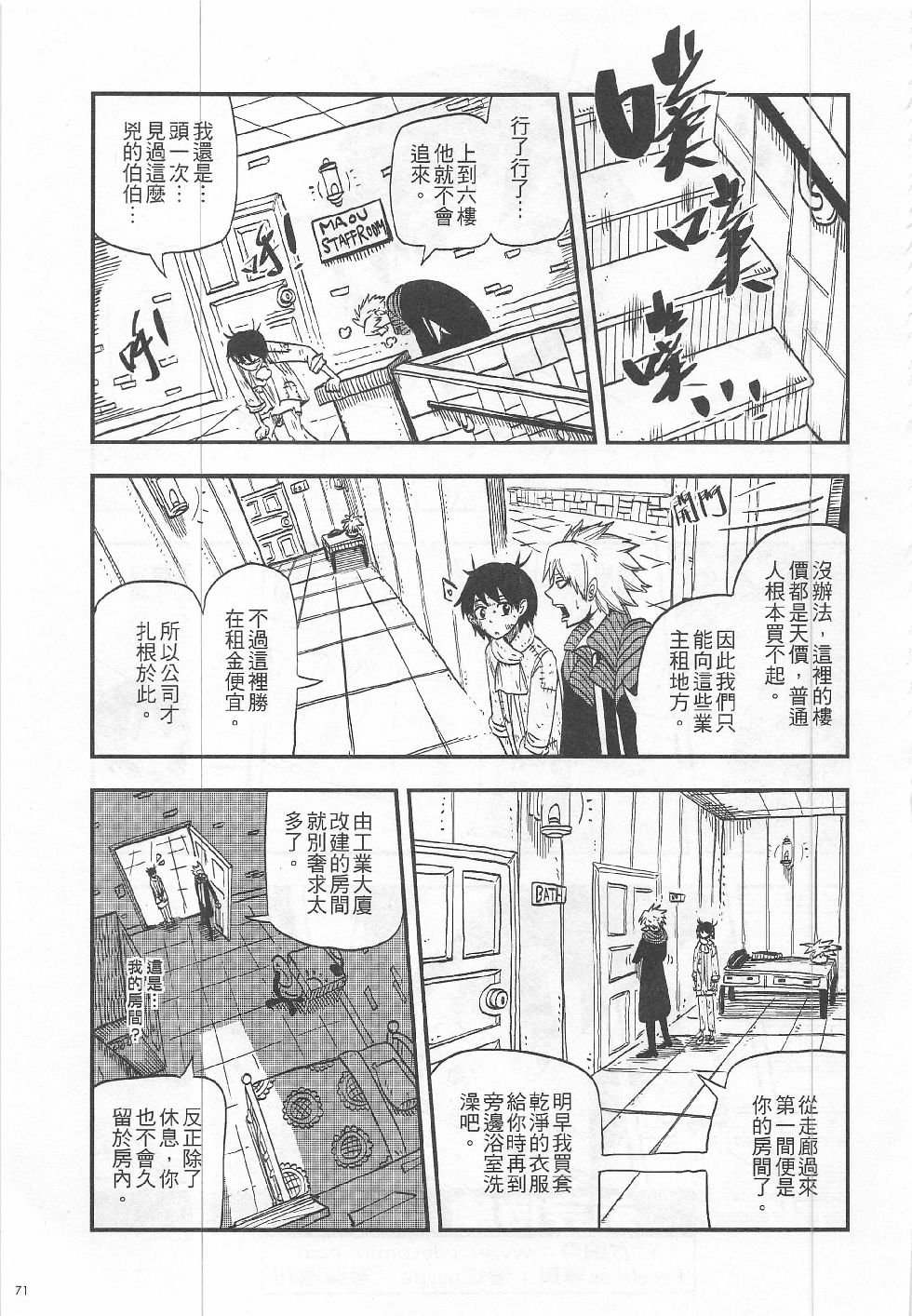第15期