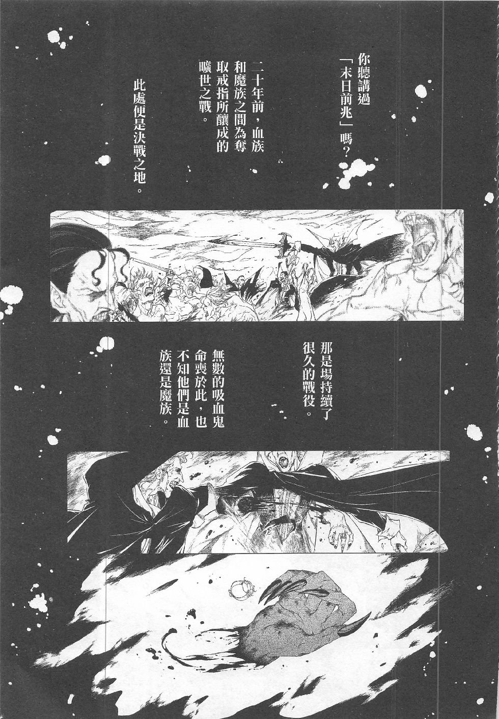 第15期