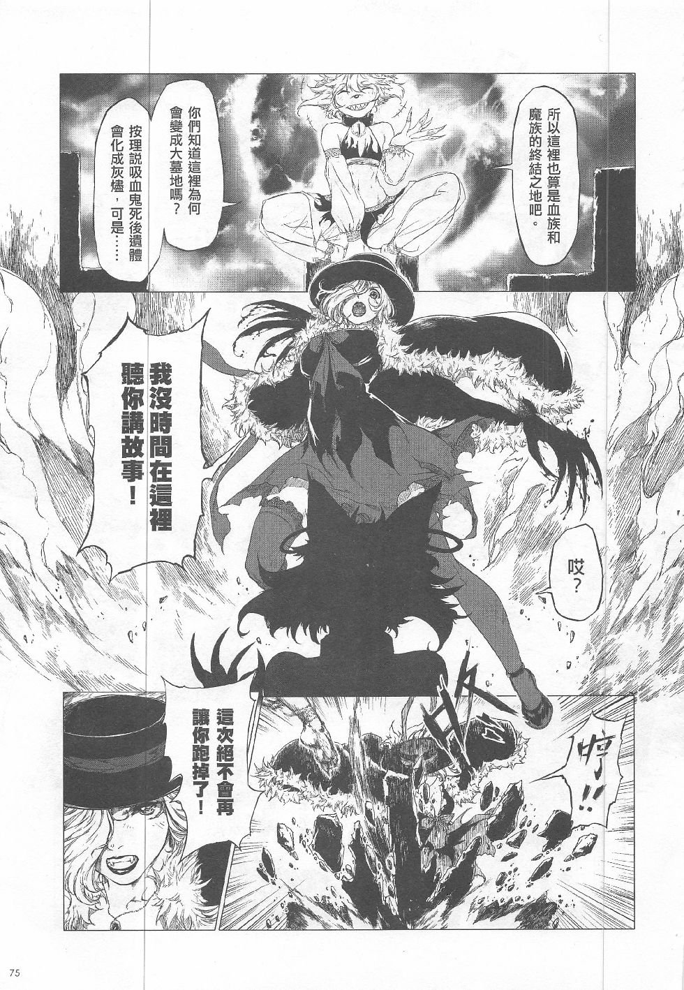 第15期