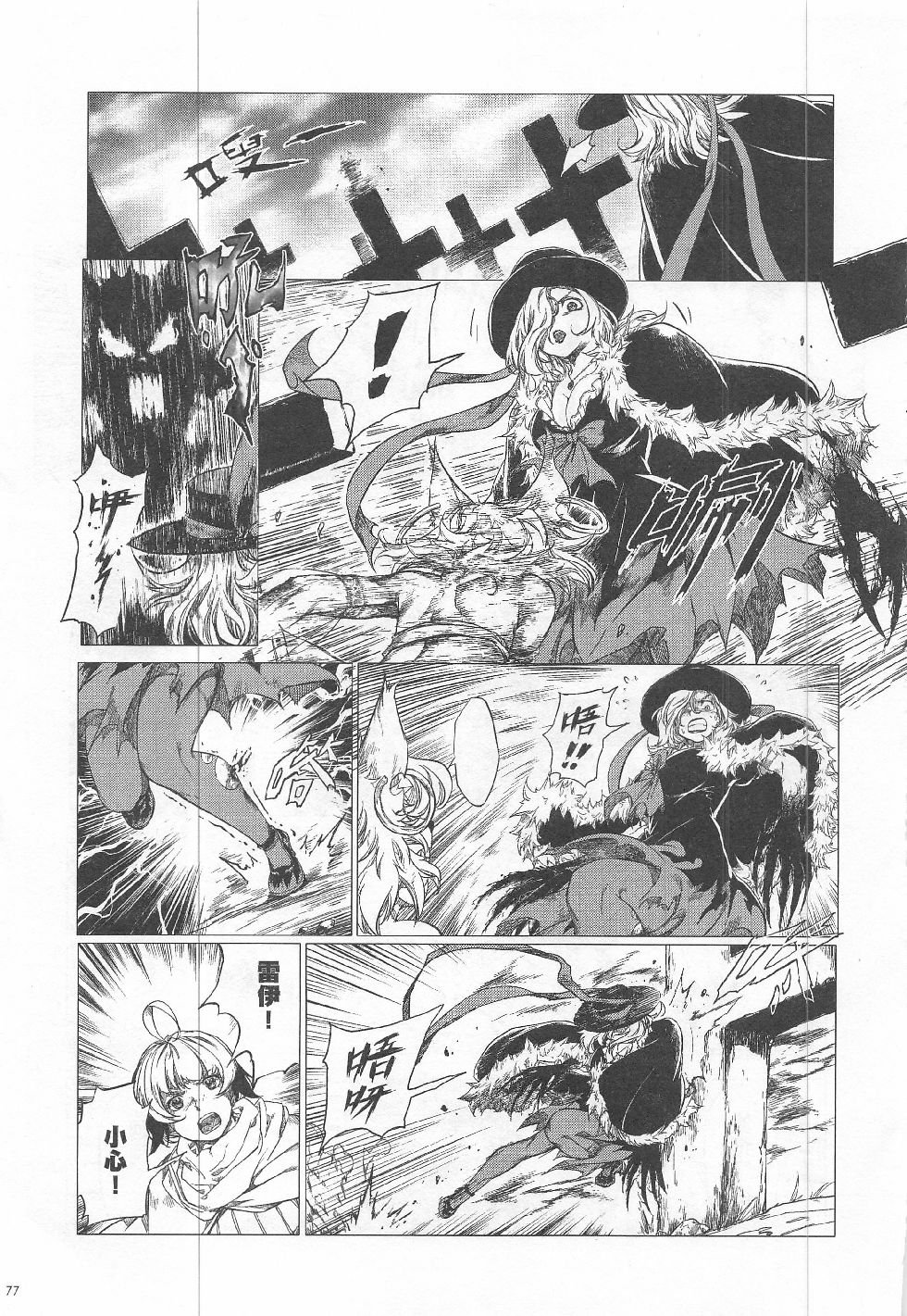 第15期
