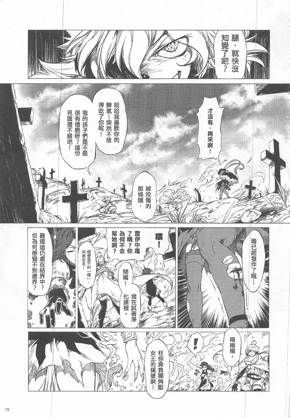 第15期