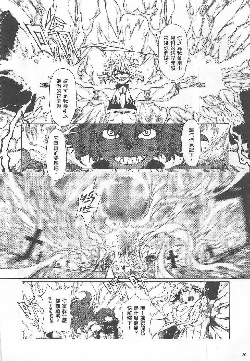 第15期