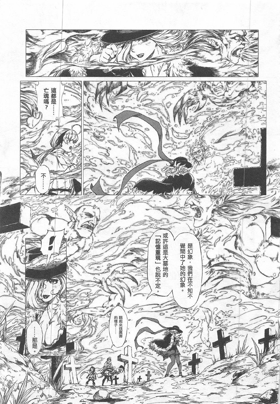 第15期