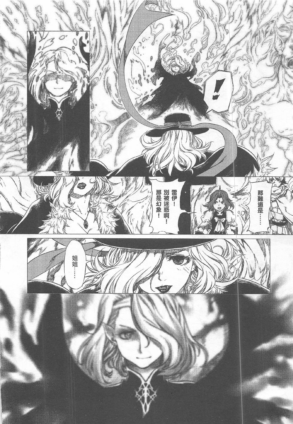 第15期