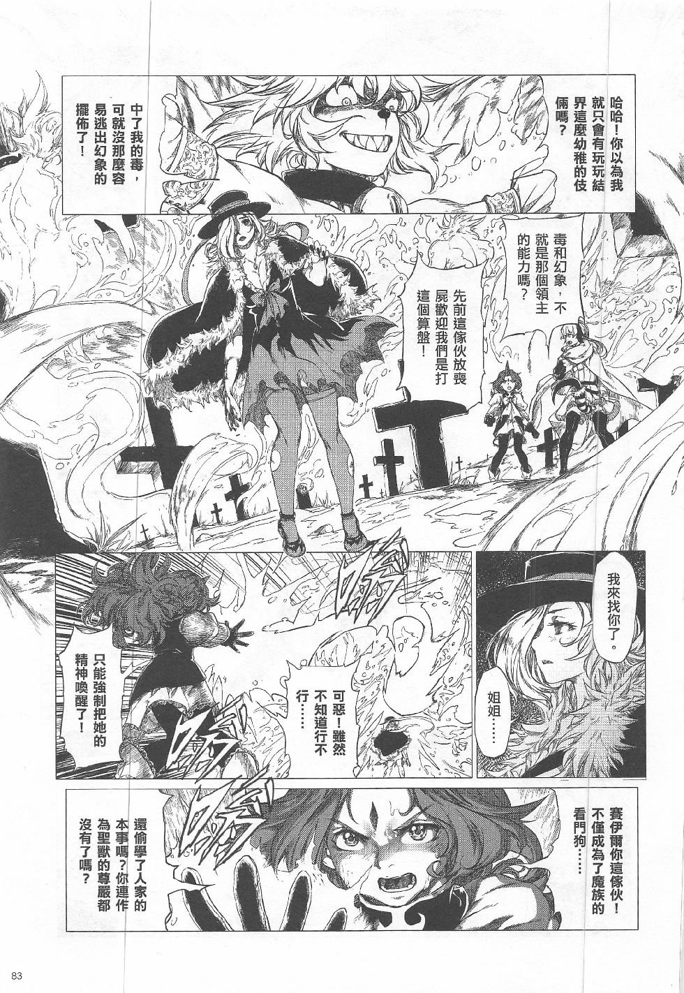第15期