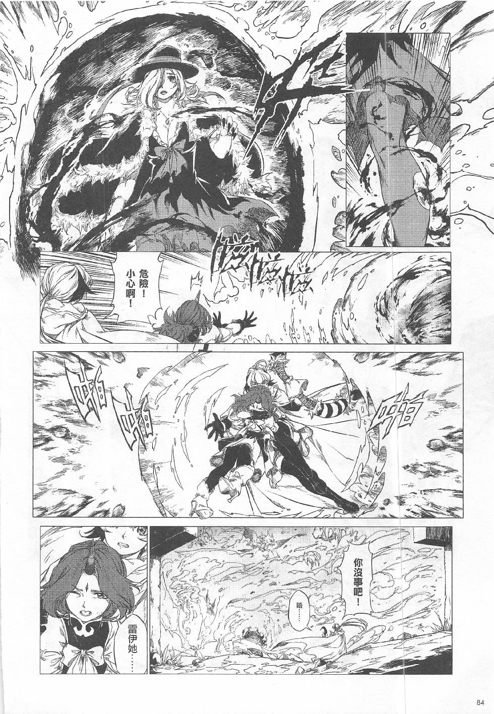 第15期