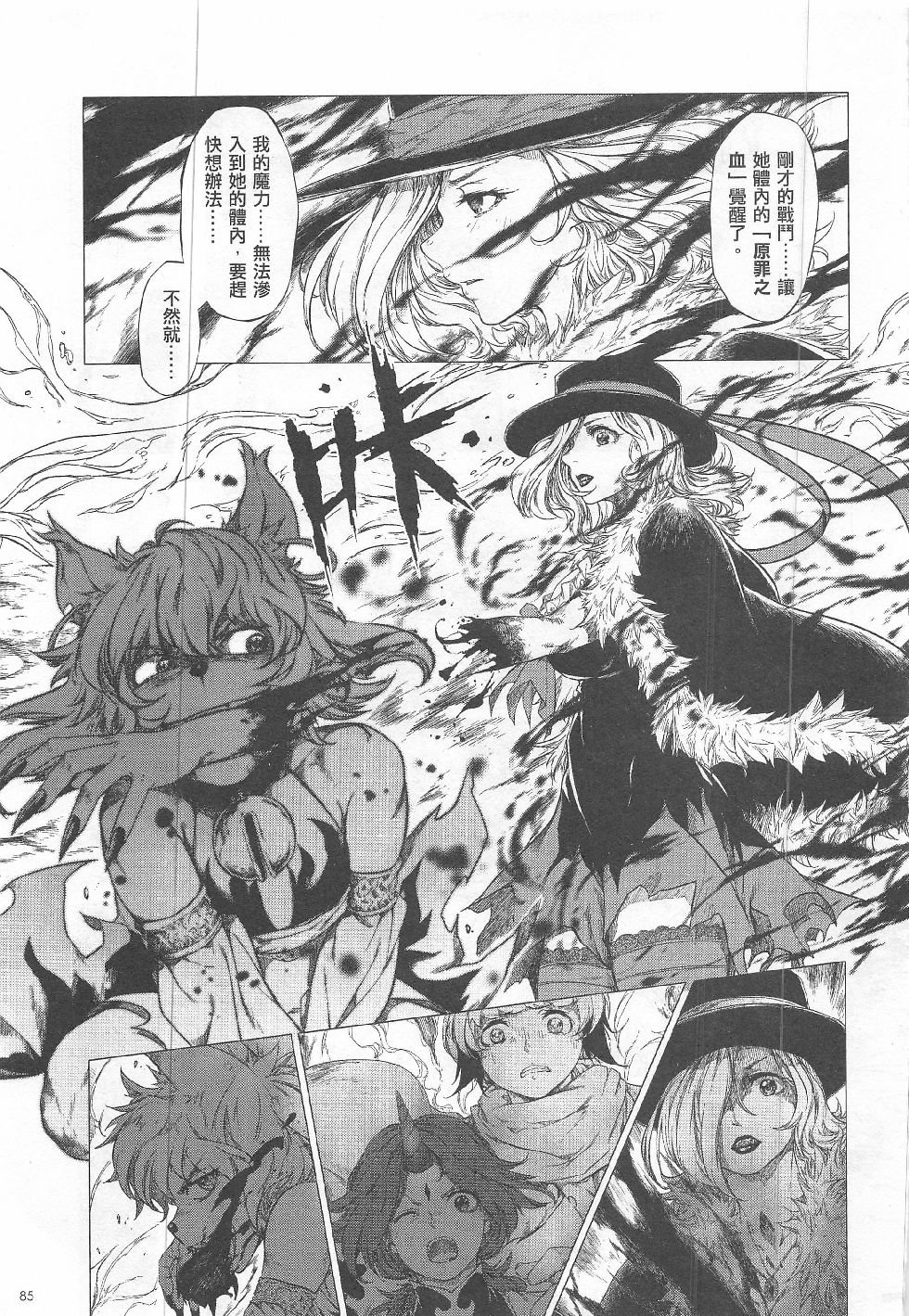 第15期