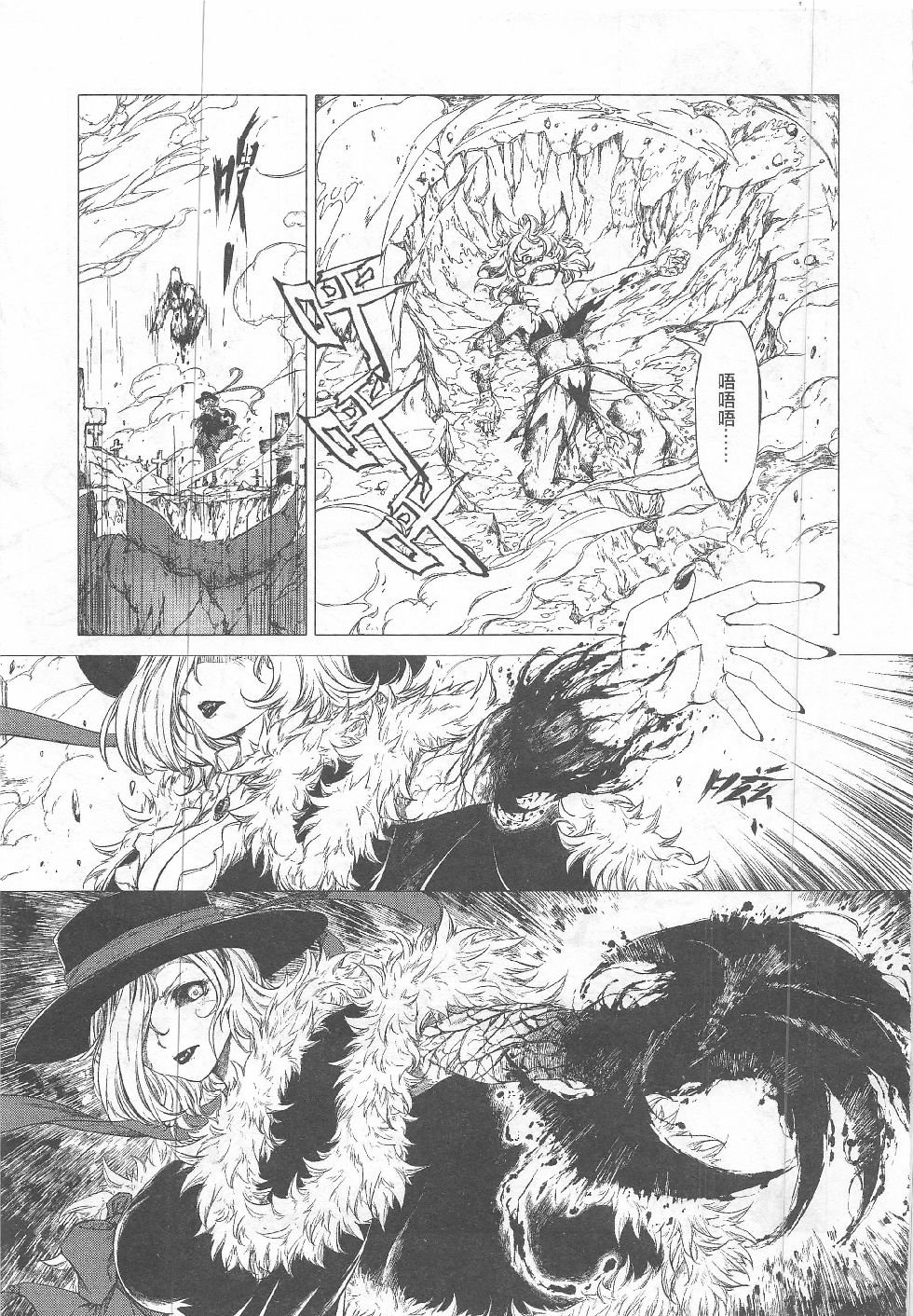 第15期