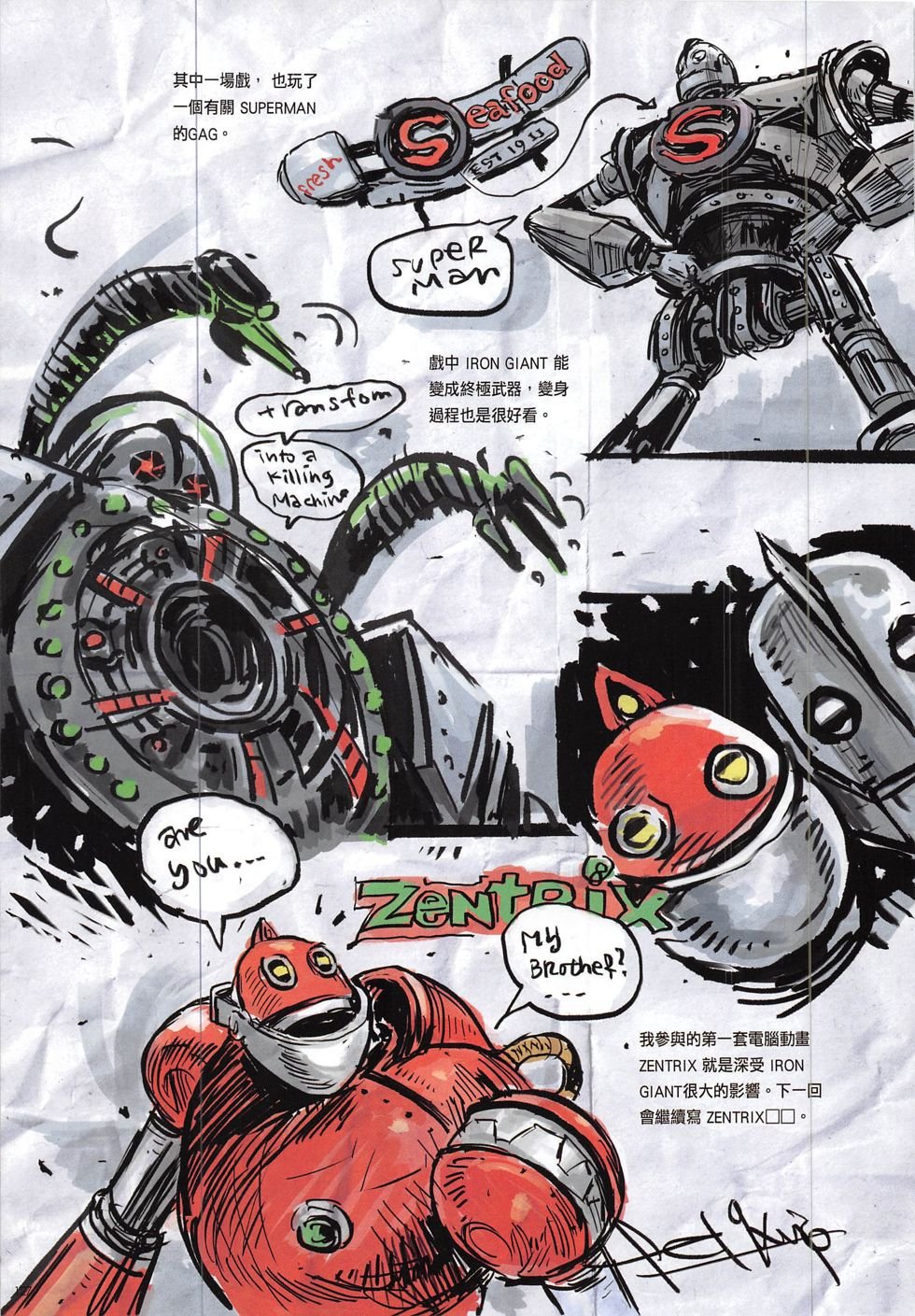 第15期