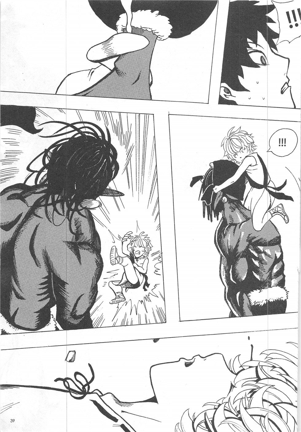 第16期