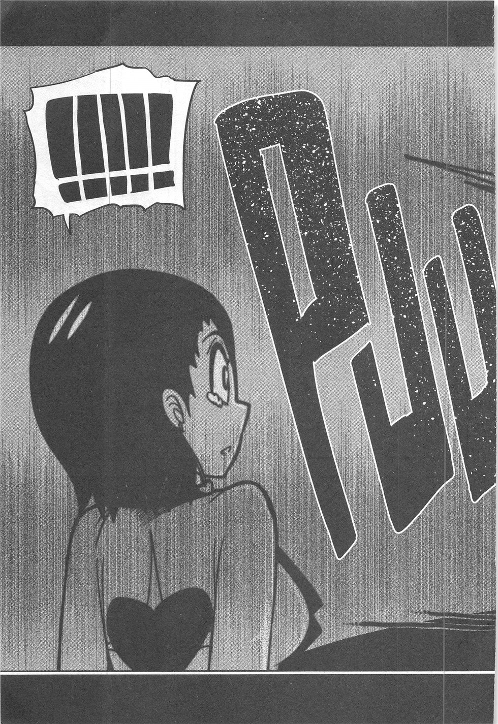 第16期