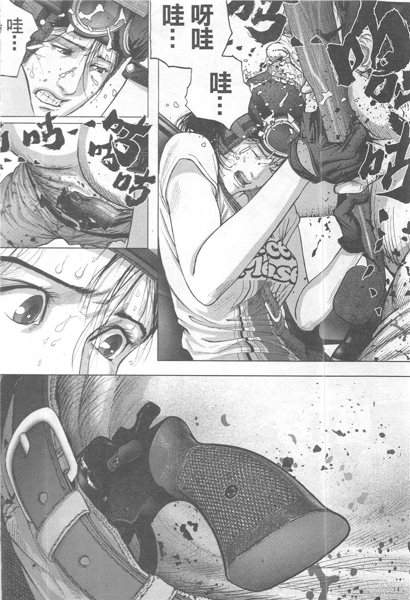 第17话