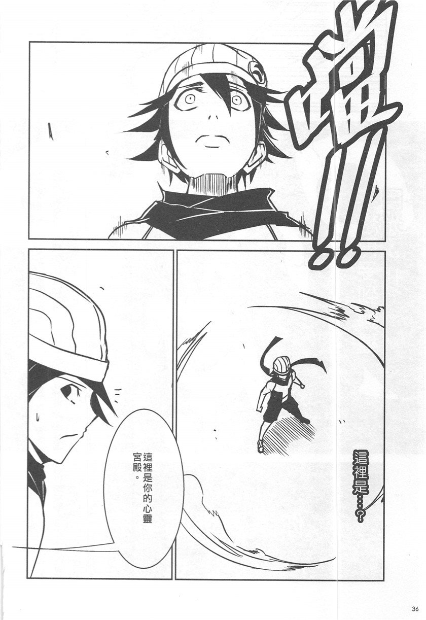 第18话