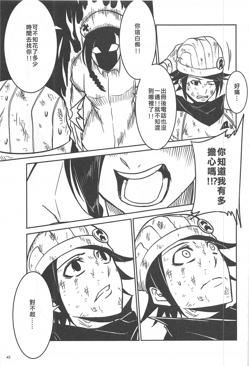第18话