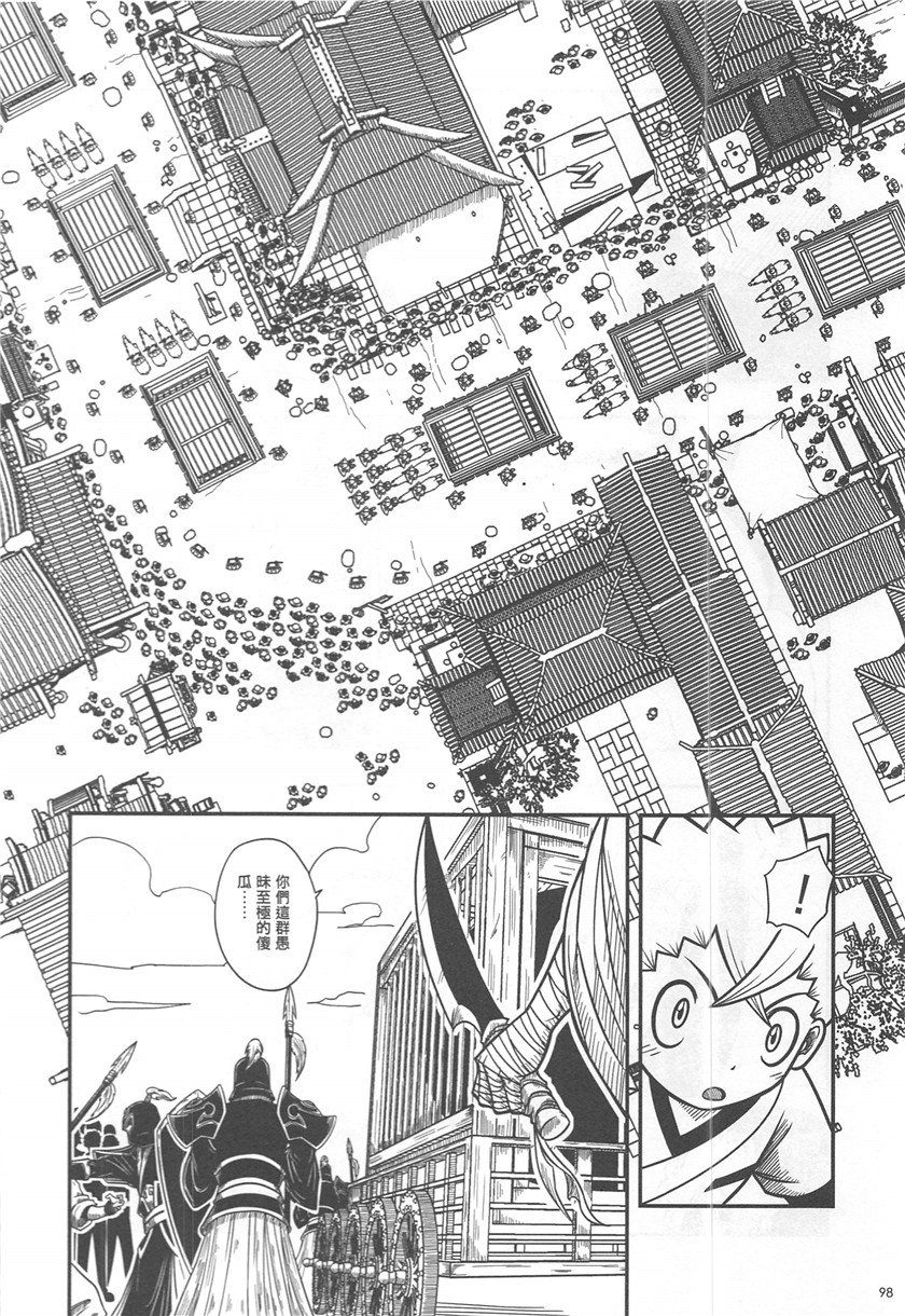 第18话