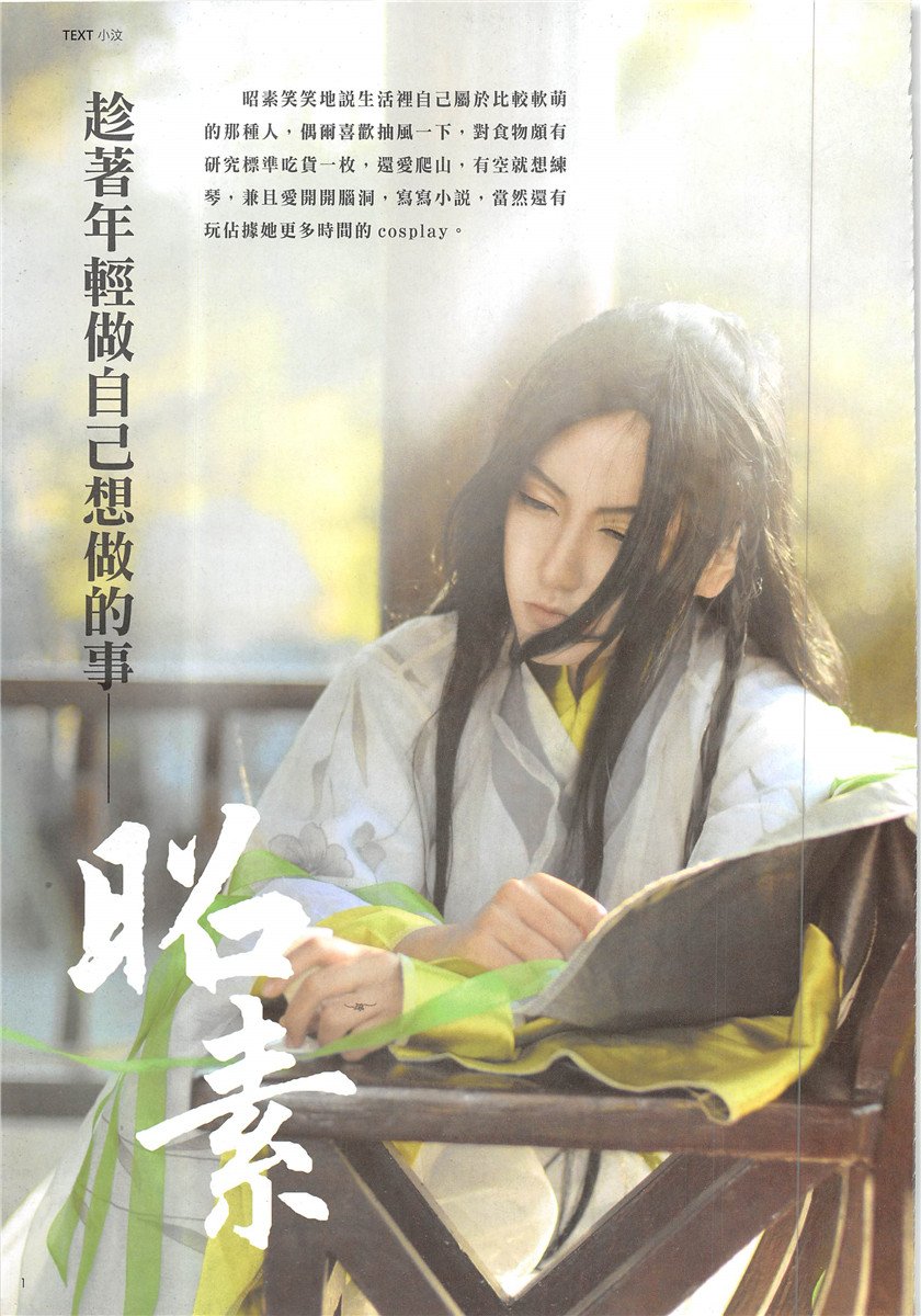 第19卷