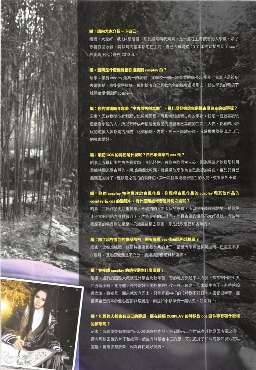 第19卷