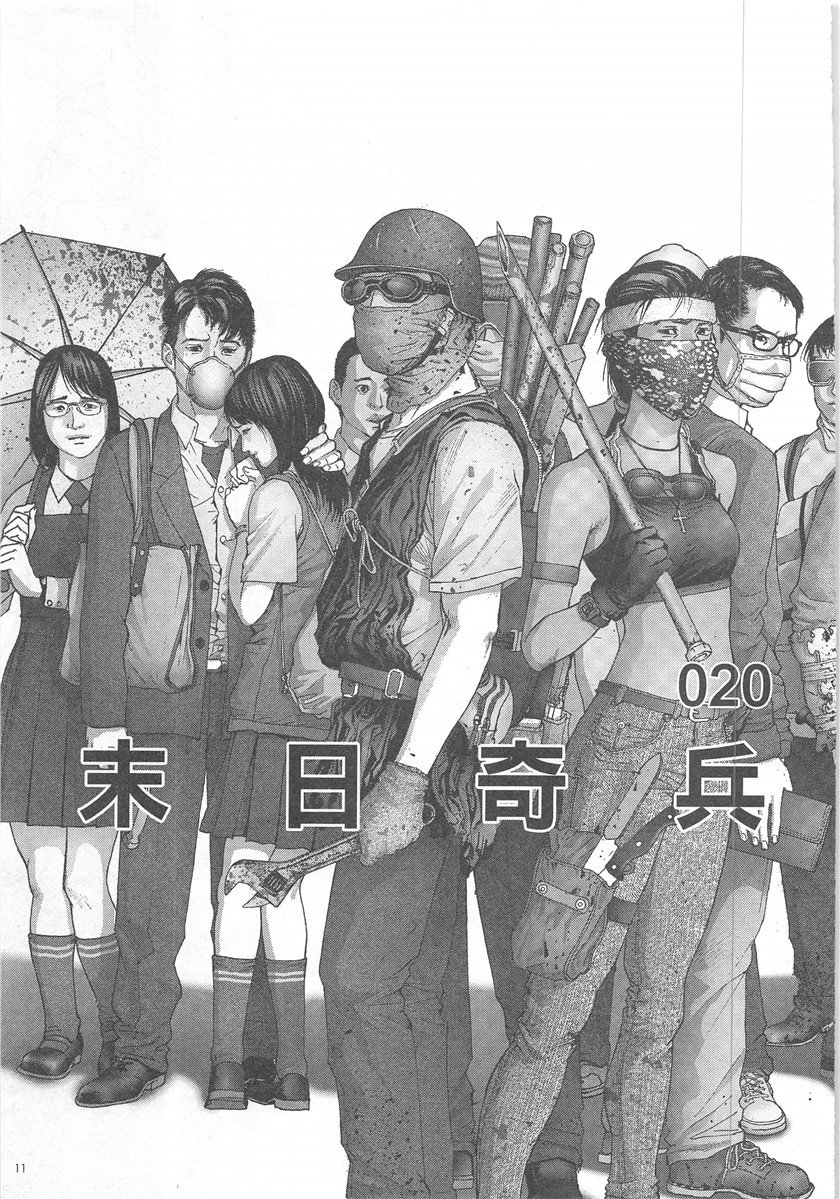 第19卷