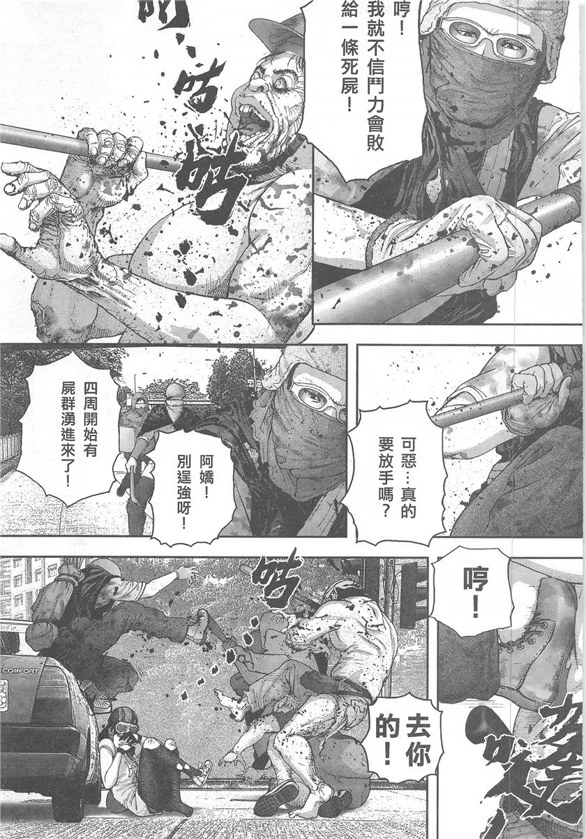第19卷