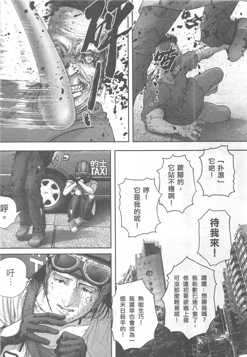 第19卷