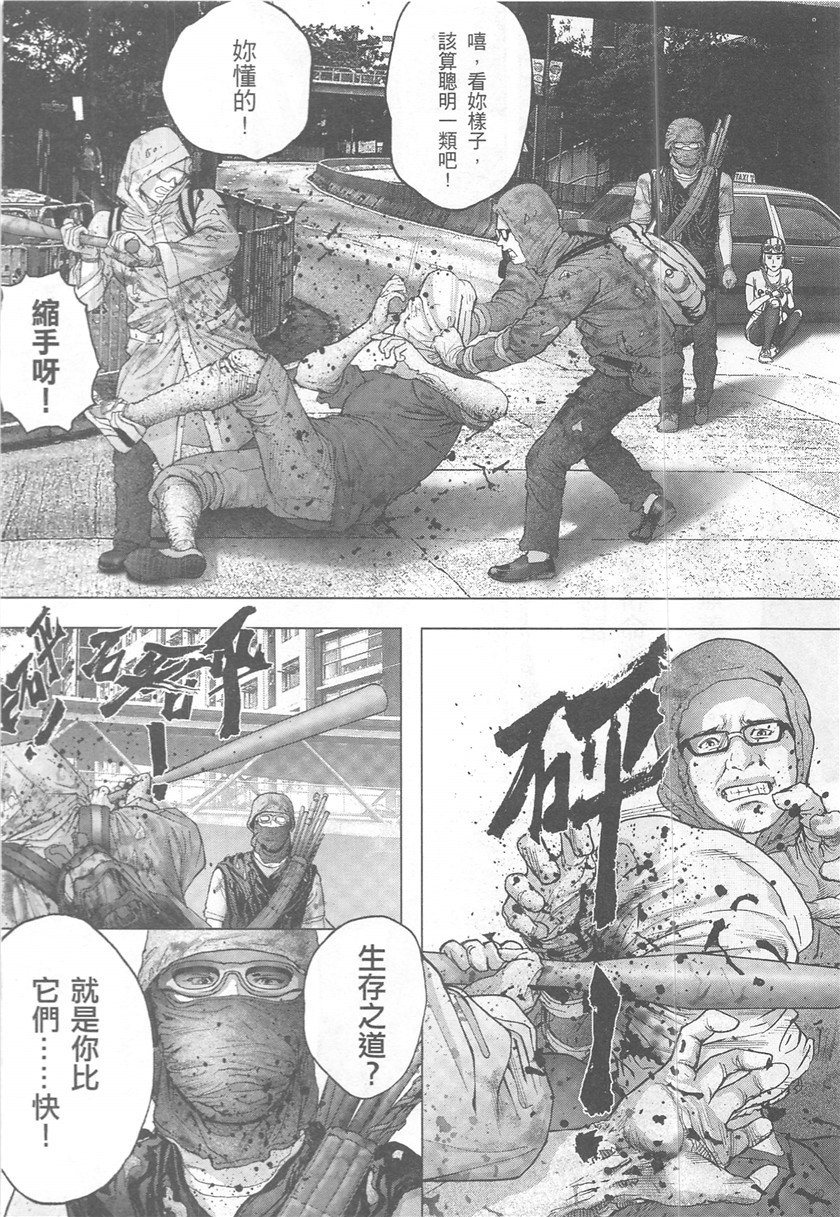 第19卷