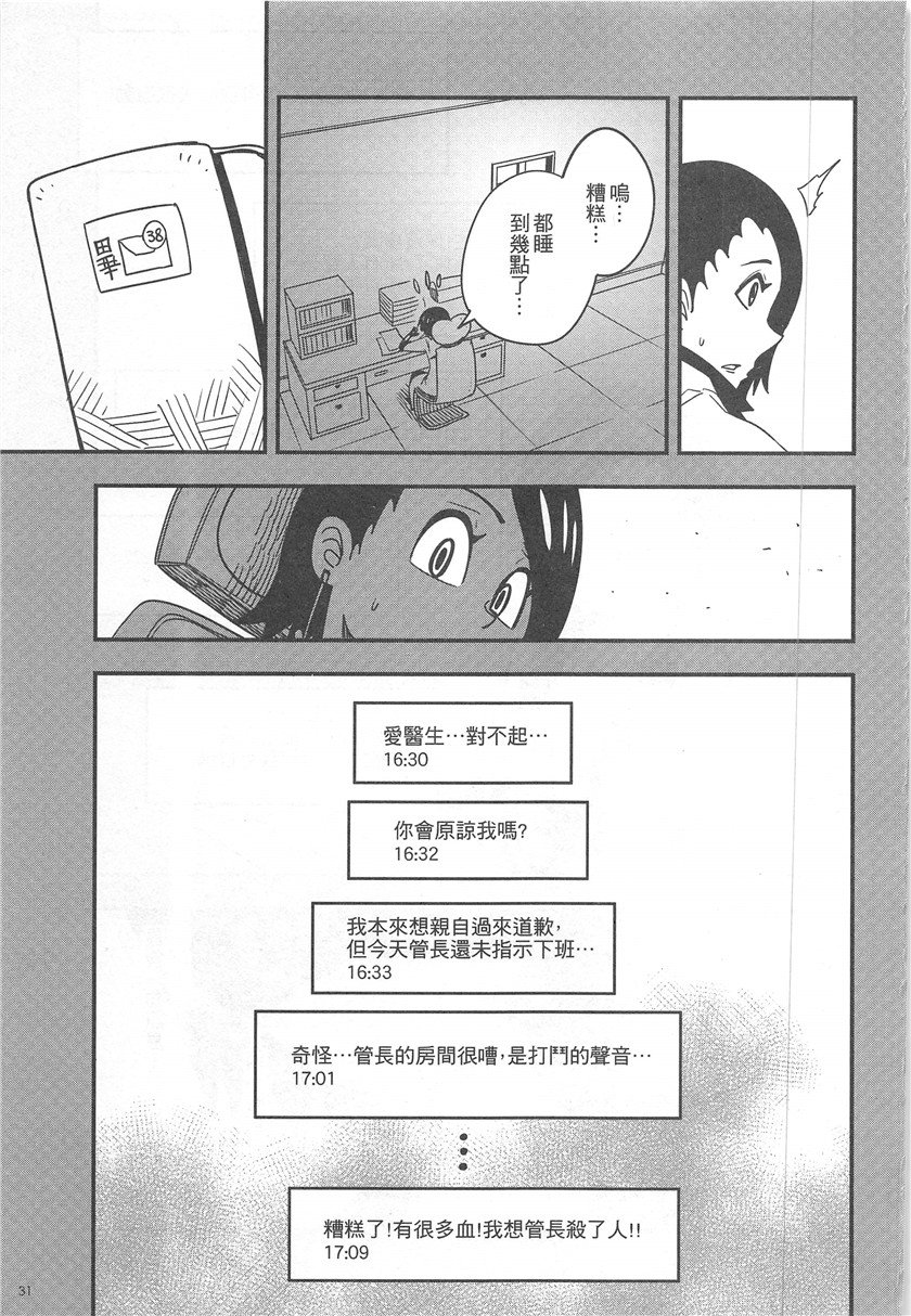 第19卷