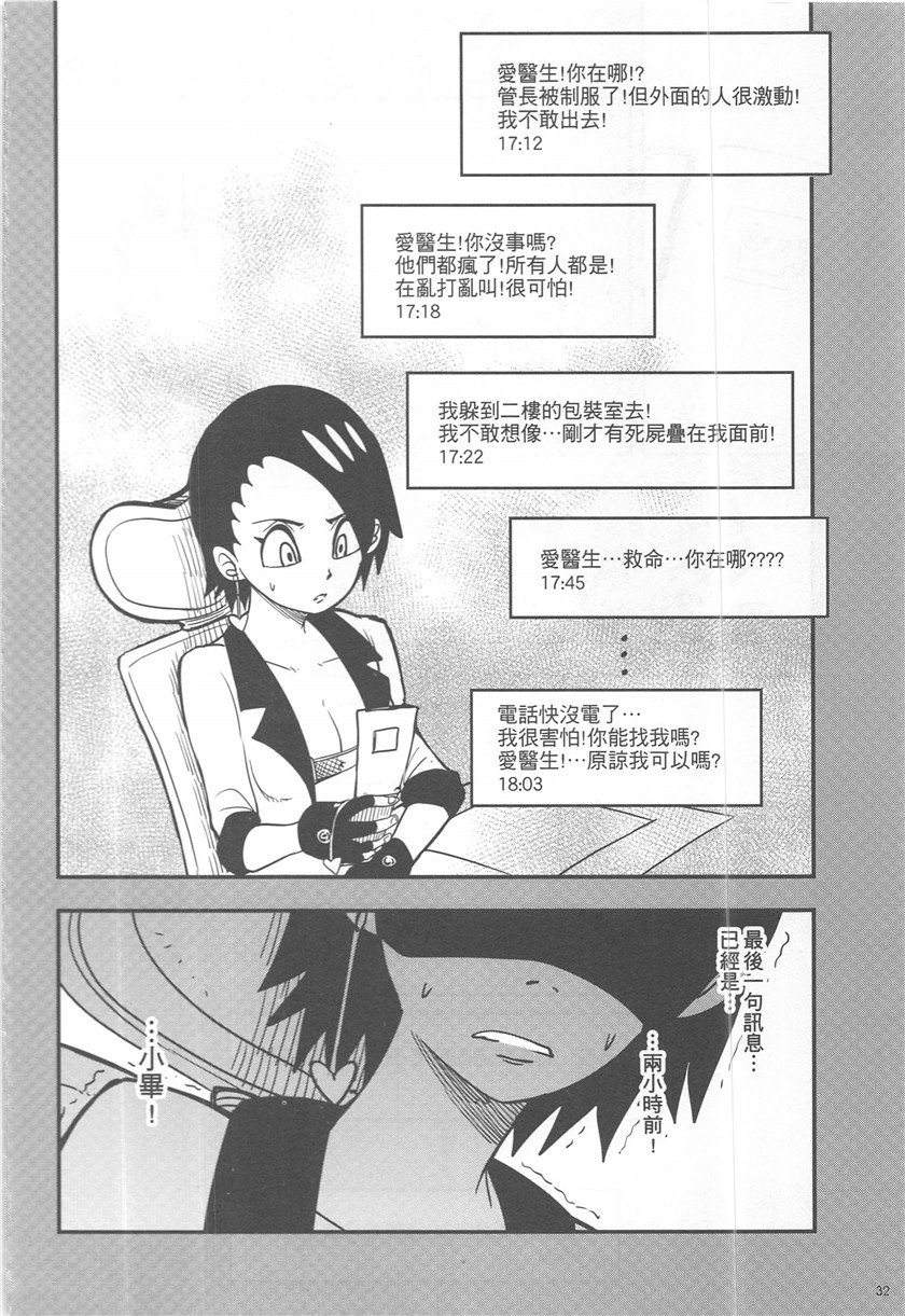 第19卷