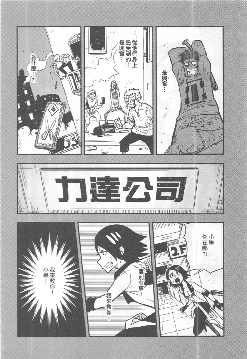 第19卷