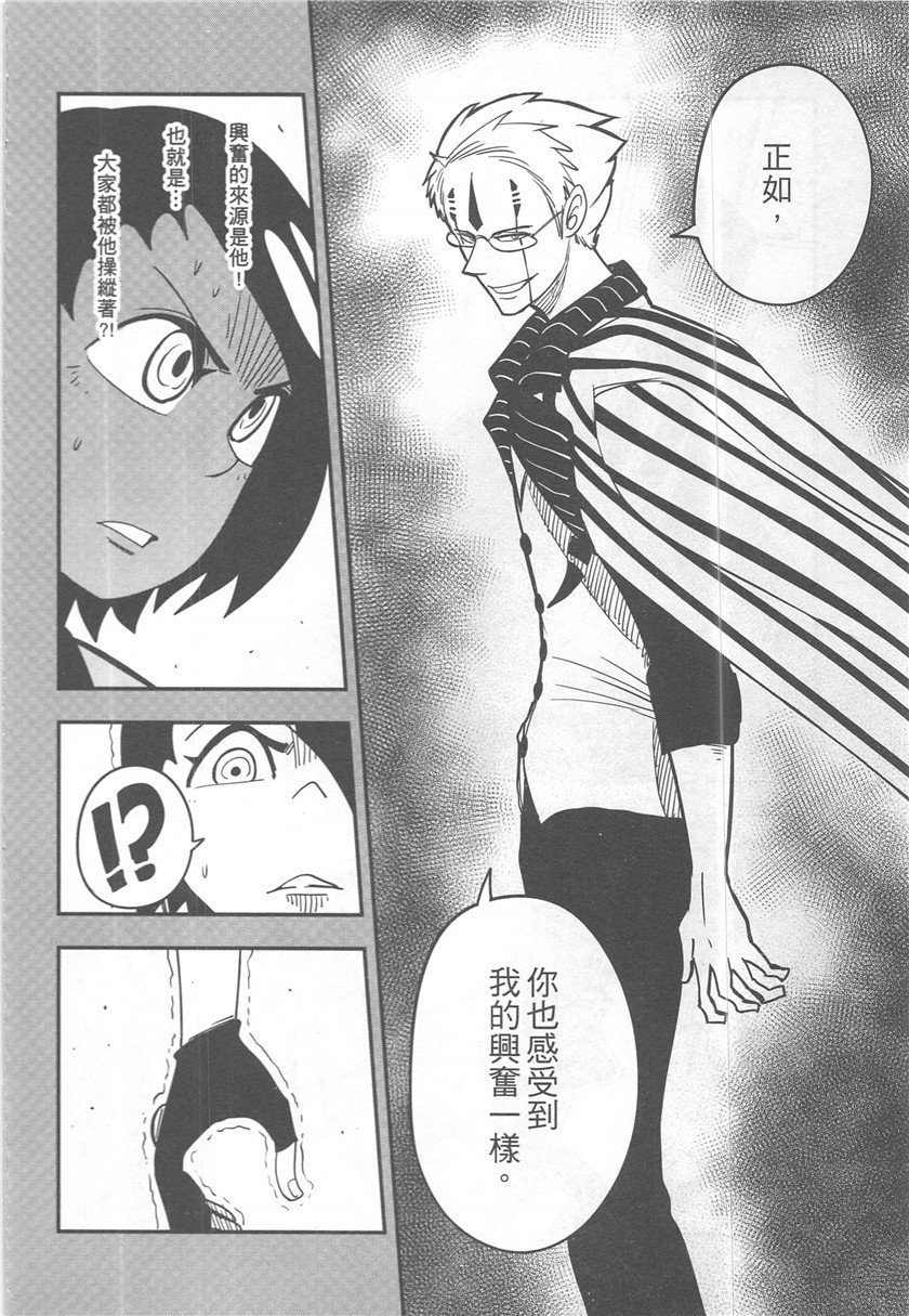第19卷