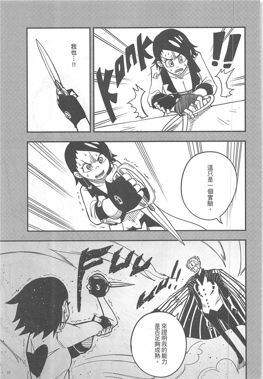 第19卷
