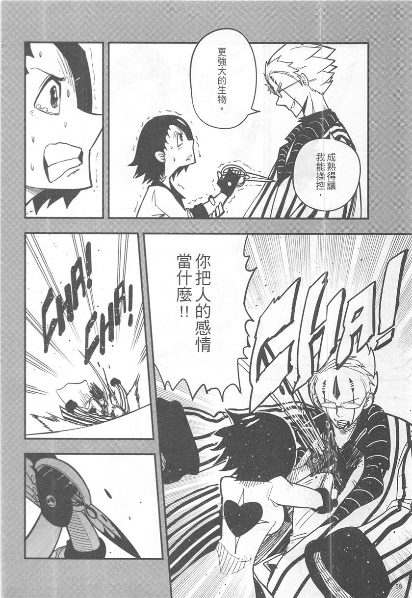 第19卷