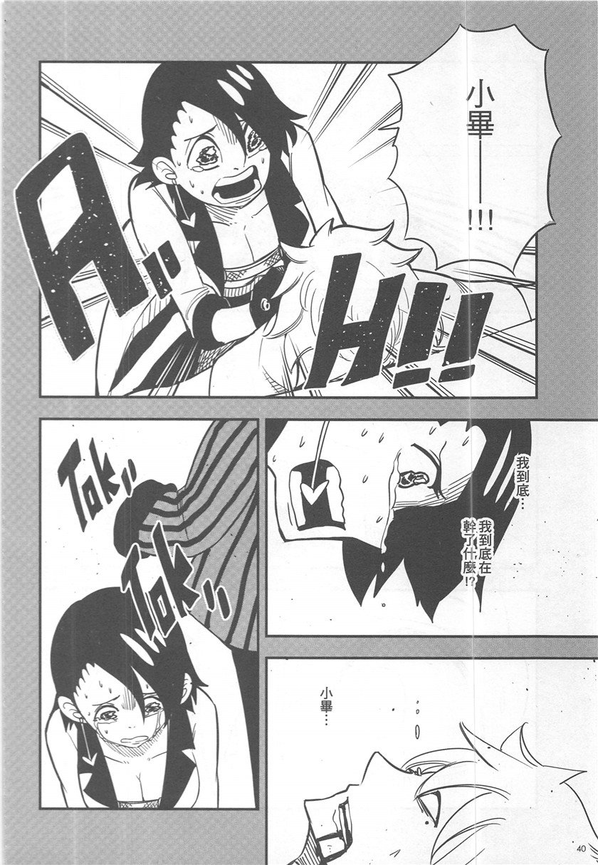 第19卷