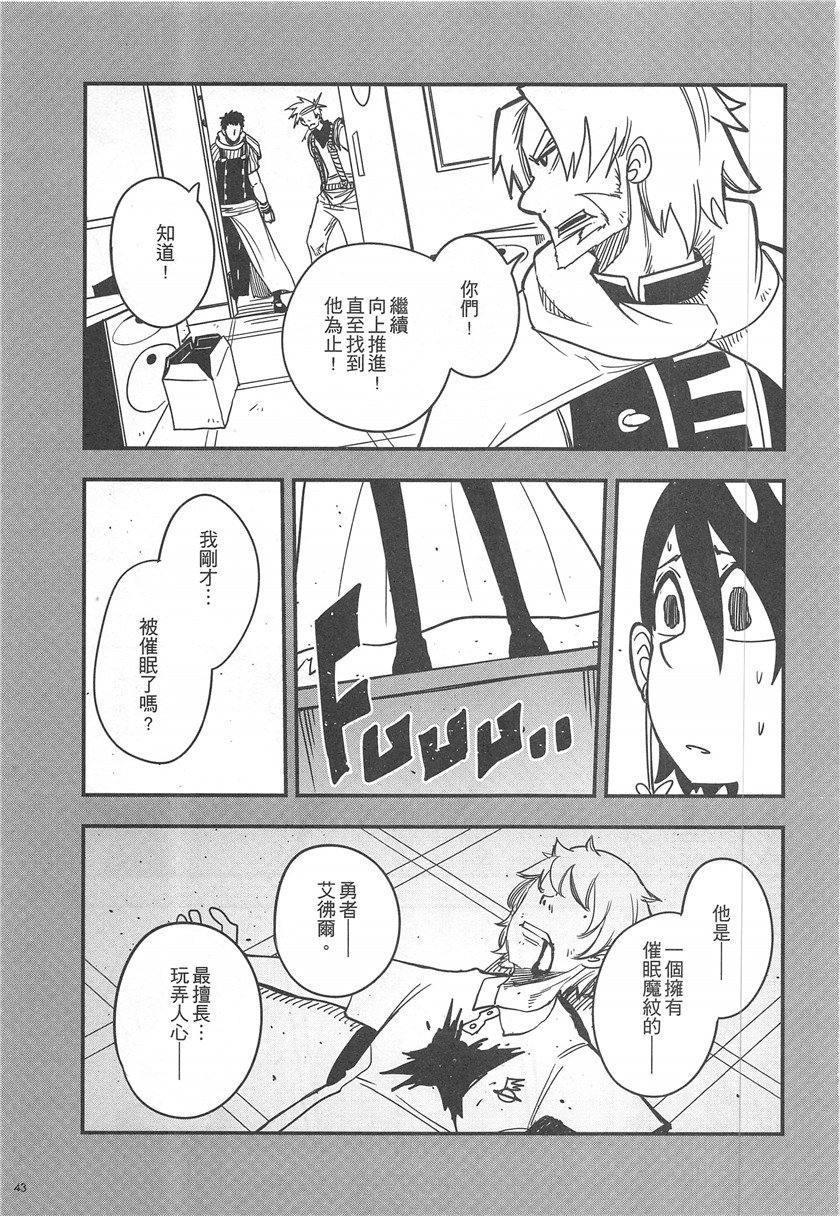 第19卷