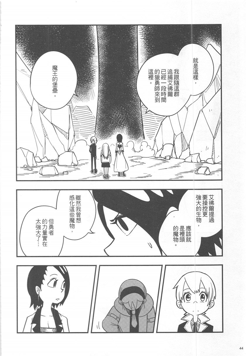 第19卷