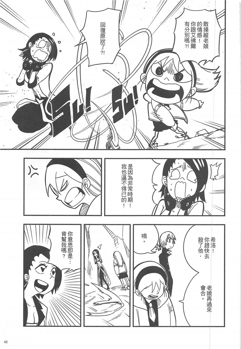 第19卷