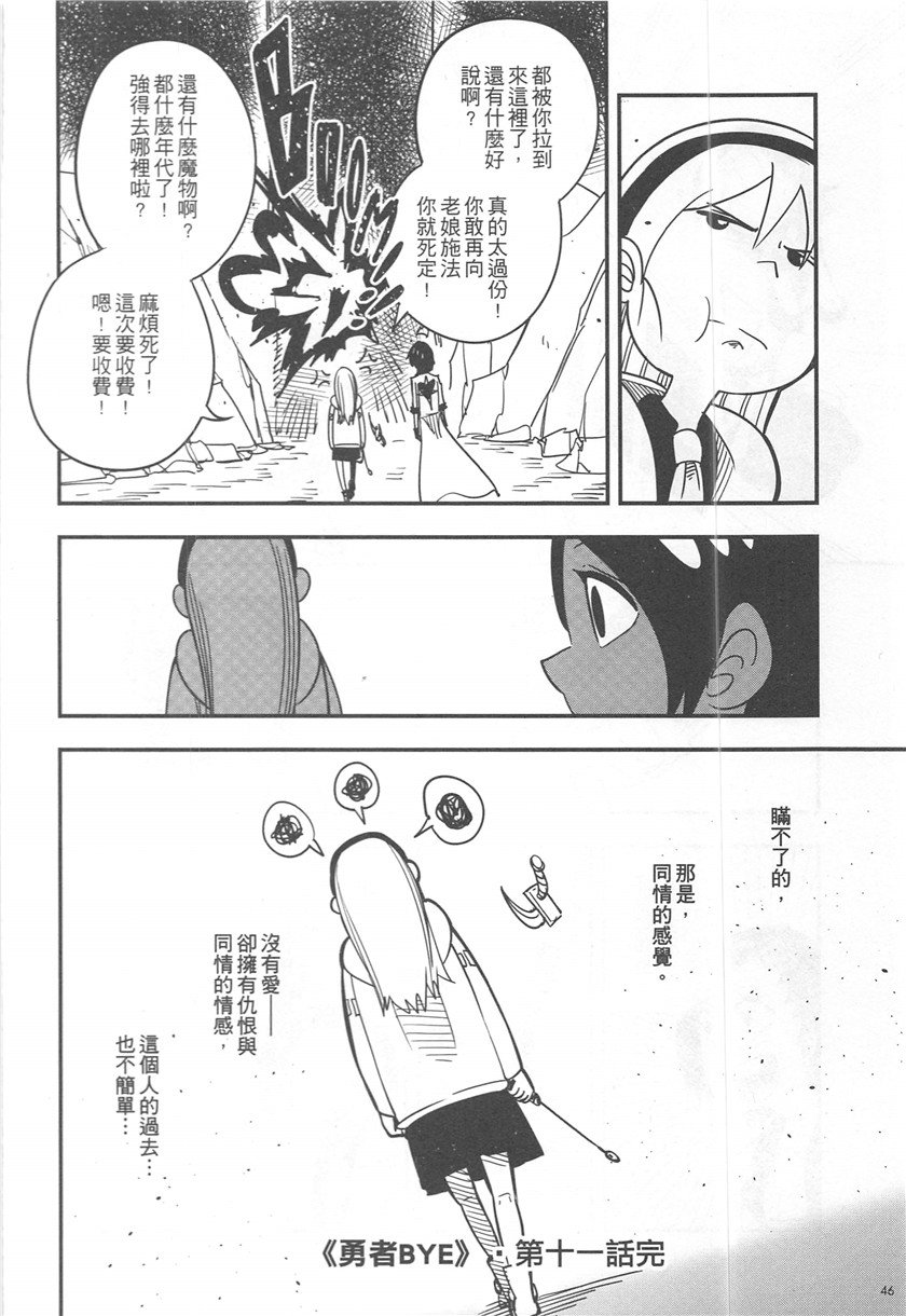 第19卷