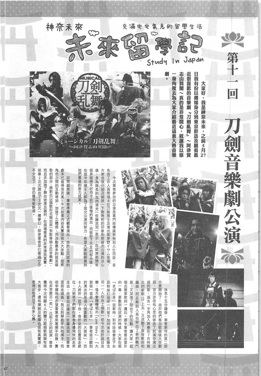 第19卷