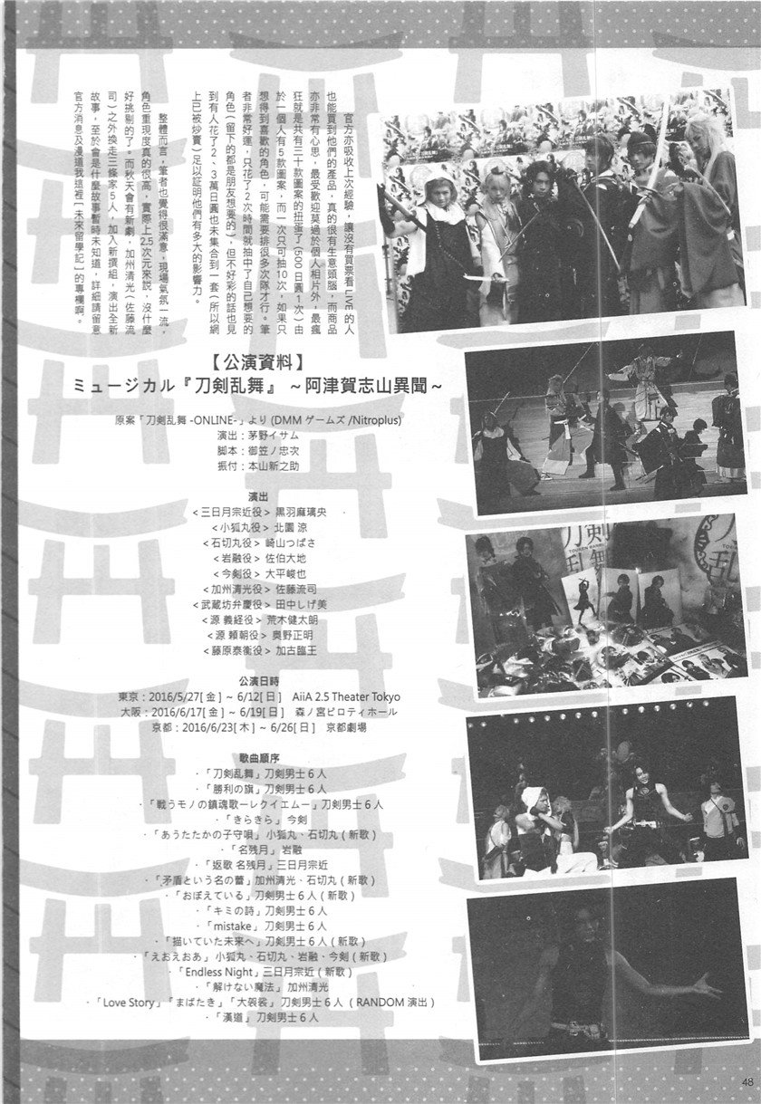 第19卷