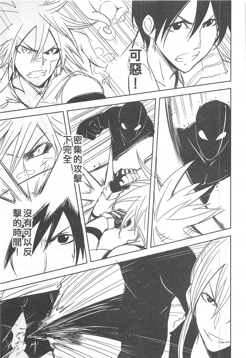 第19卷