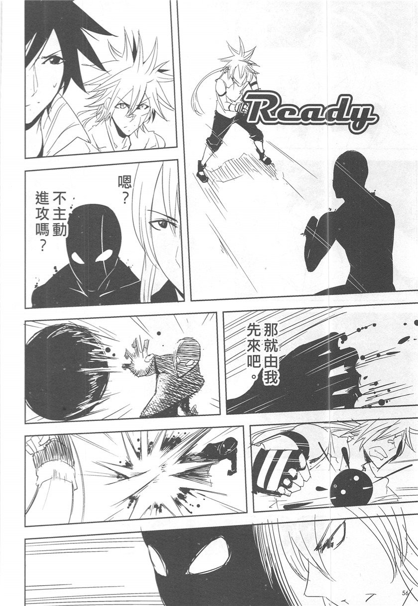 第19卷