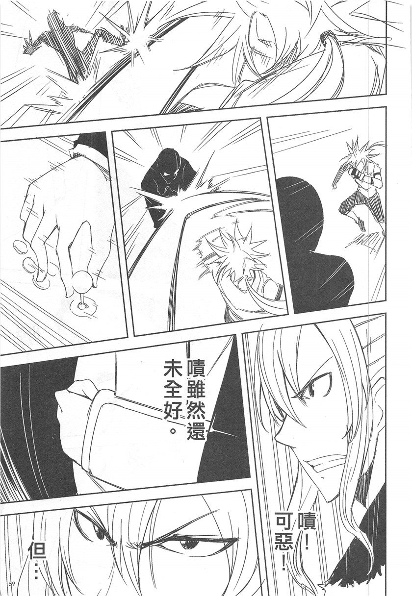 第19卷