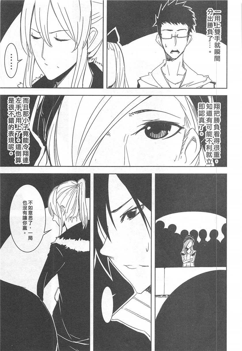 第19卷
